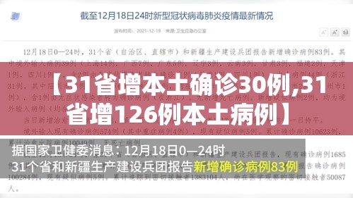 分享实测“朱雀大厅房卡哪买”详细房卡教程