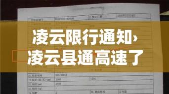 房卡全攻略“微信开牛牛房卡在哪里	”详细房卡怎么购买教程