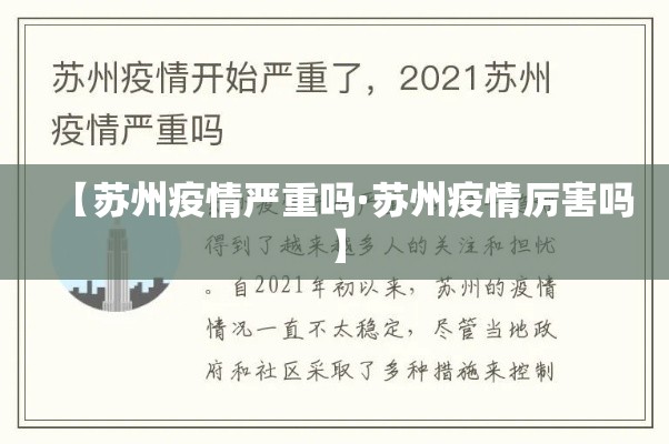分享实测“微信链接”详细房卡使用教程
