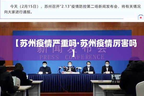 限行群通知—（车限行通知）