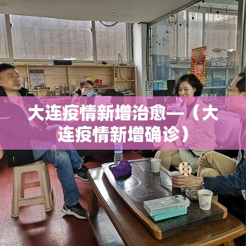 房卡必备教程“微信群炸 金花房卡”获取房卡教程-哔哩哔哩