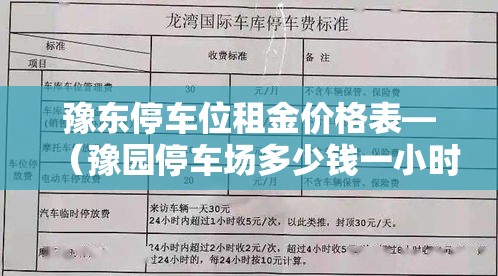 全攻略普及“微信牛牛房卡链接多少钱”详细房卡使用教程