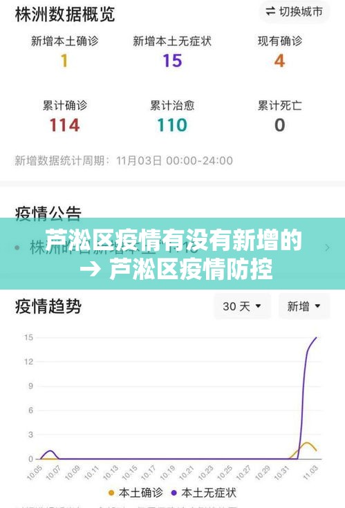 一分钟了解“微信群金花房卡哪里买	”获取房卡教程-哔哩哔哩