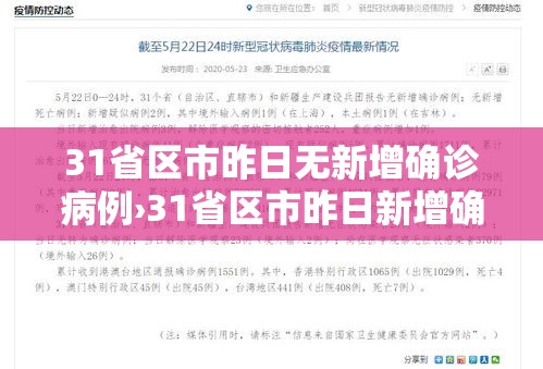 玩家攻略“如何在微信上买炸 金花房卡	”详细房卡怎么购买教程