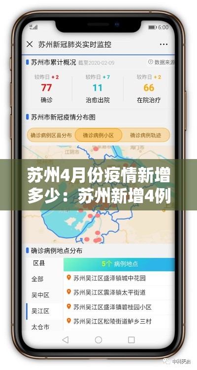 全攻略普及“微信牛牛房卡链接多少钱	”详细房卡使用教程