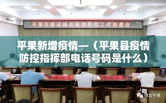 实测辅助“微乐北京麻将能开挂吗”科技辅助神器手机版