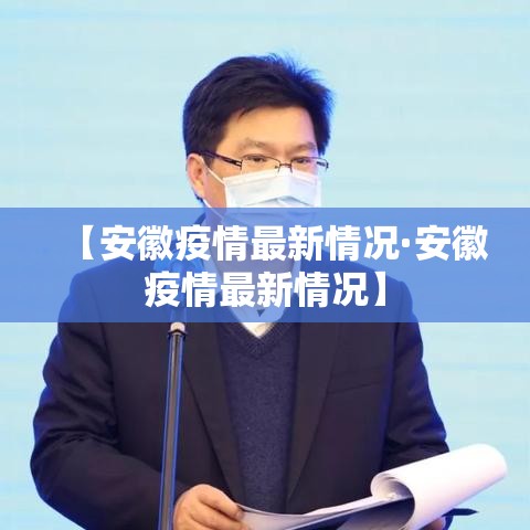 【蒙自往曲靖最新疫情出行·蒙自到曲靖经过哪些地方】