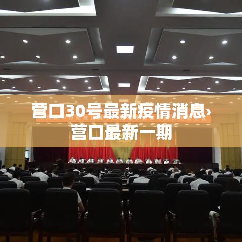 实测辅助“微乐北京麻将能开挂吗”科技辅助神器手机版