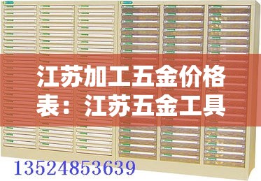 房卡必备教程“微信牛牛房卡多少钱一张”轻松获取房卡全渠道
