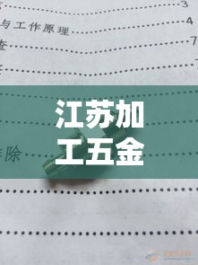 房卡必备教程“微信牛牛房卡多少钱一张”轻松获取房卡全渠道