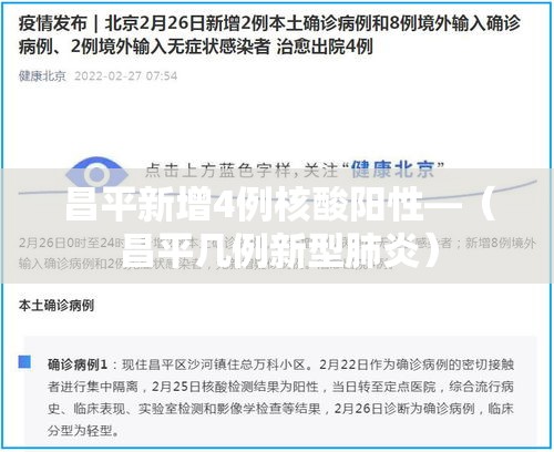 科普一下“微信群炸 金花链接怎么弄的	”轻松获取房卡全渠道