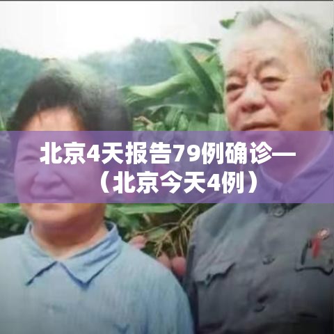 秒懂教程“微信群金花链接房卡”房卡怎么购买