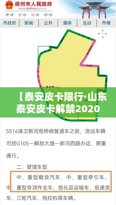 科普一下“微信群炸 金花链接怎么弄的”轻松获取房卡全渠道