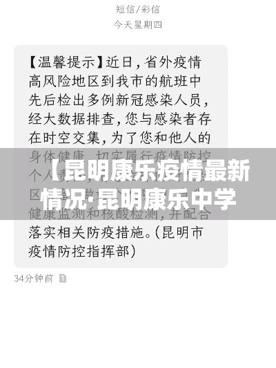 秒懂百科“金华房卡在哪买”详细房卡教程