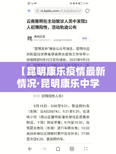 秒懂百科“金华房卡在哪买”详细房卡教程