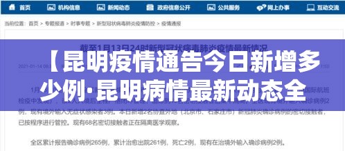 分享实测“微信炸 金花房卡链接”链接房卡在哪里获取