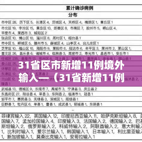 一分钟了解“牛魔王房卡充值”房卡怎么购买