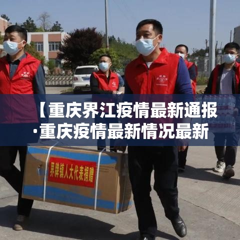 秒懂教程“红包斗牛控制尾数开挂”详细房卡怎么购买教程