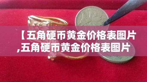 秒懂教程“红包斗牛控制尾数开挂	”详细房卡怎么购买教程