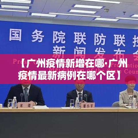 玩家必备教程“微信金花房卡怎么搞”房卡获取方式