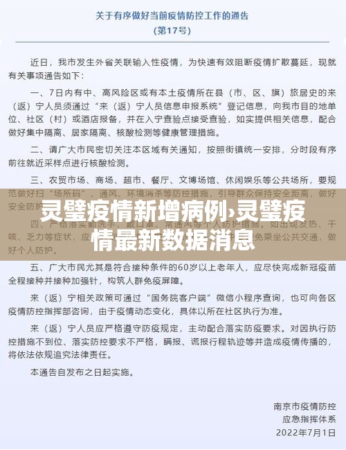 房卡必备教程“微信牛牛链接房卡在哪里弄”房卡详细充值