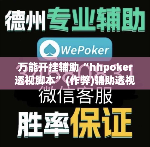 分享实测“微信炸 金花房卡链接”链接房卡在哪里获取