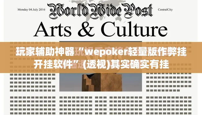 科普一下“怎么在微信开炸金花房间跟好友一起玩	”详细房卡教程
