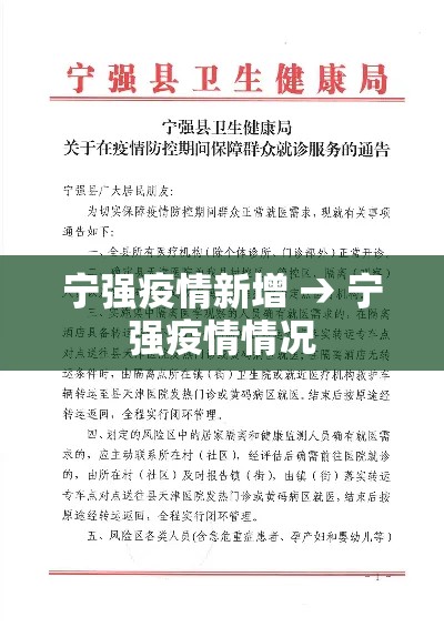 房卡全攻略“新皇豪牛牛金花房卡”详细房卡怎么购买教程