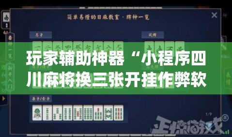涪陵新增疫情›涪陵新增疫情轨迹