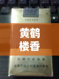 房卡必备教程“牛魔王金花牛牛房卡”获取房卡教程-哔哩哔哩