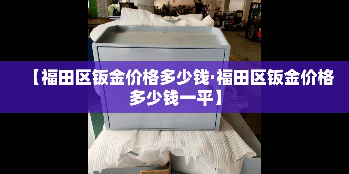 房卡全攻略“新皇豪牛牛金花房卡”详细房卡怎么购买教程