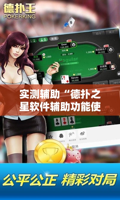 一分钟实测分享“微信上大厅牛牛房卡在哪买	”链接房卡在哪里获取