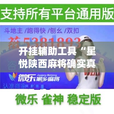 泸州限行电车 → 泸州限号规则