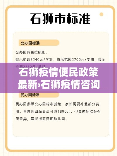 给大家讲解“微信牛牛链接版有房卡”链接房卡在哪里获取