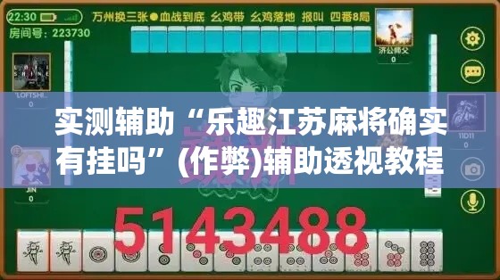 【创业立交限行,创业立交限行吗】