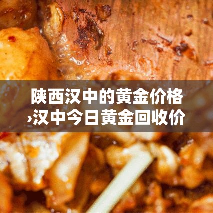 房卡必备教程“微信金花房卡如何充值”详细房卡怎么购买教程