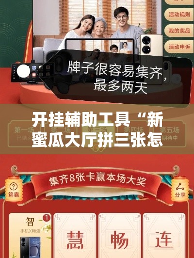 全攻略普及“微信牛牛怎么充值房卡”房卡使用教程