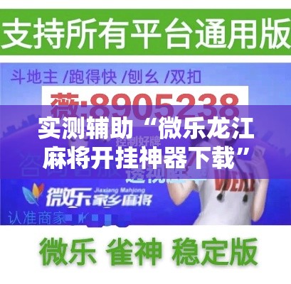 【吉林疫情新增4,吉林疫情新增情况】