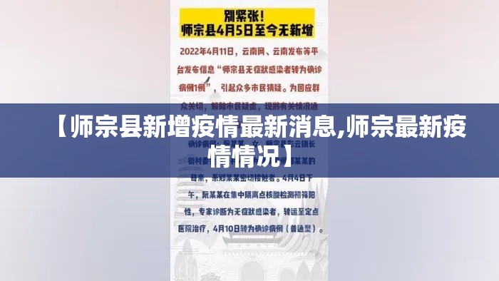 房卡必备教程“微信群链接炸 金花买房卡”购买房卡介绍