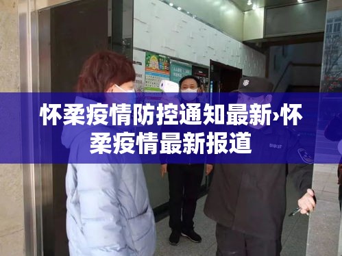 房卡必备教程“微信金花链接房卡平台	”详细房卡教程