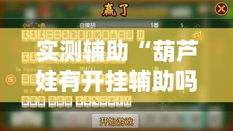 一分钟了解“微信斗牛大厅链接房卡”房卡详细充值