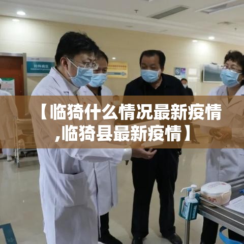 分享实测“微信玩金花房间卡”房卡详细充值