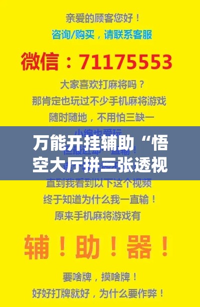 【杭州9.3限行,2021年9月杭州限行】