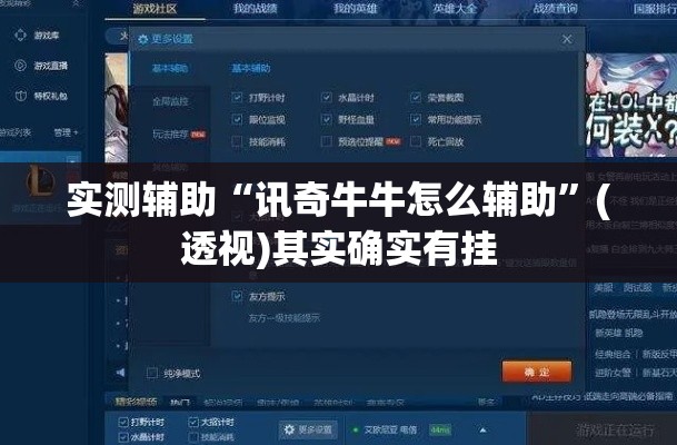【金价和当日金价的关系,今日现货黄金价格和金店价格的关系】
