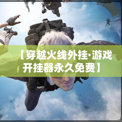 一分钟了解“微信斗牛大厅链接房卡”房卡详细充值