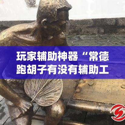 【随州疫情怎么回事最新·随州疫情情况怎么样】