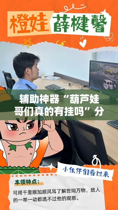 房卡必备教程“微信群炸 金花房间链接	”房卡怎么购买