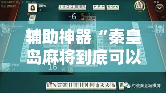 给大家讲解“微信群牛牛房卡”购买房卡介绍