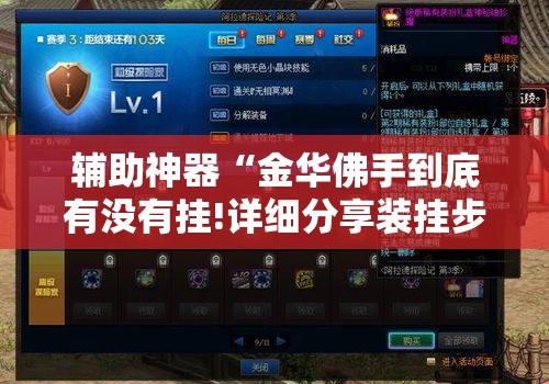 房卡必备教程“微信群炸 金花房间链接	”房卡怎么购买