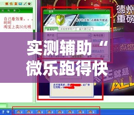 科普一下“微信炸 金花房卡在哪里购买	”房卡使用教程